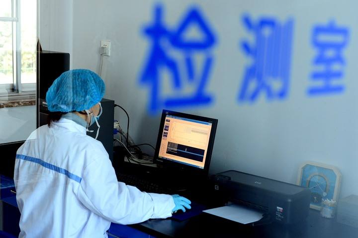 法定檢驗檢測機構